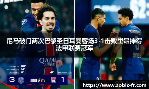 澳门威尼斯人官网