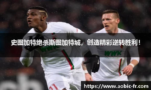 澳门威尼斯人平台