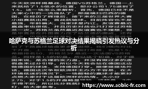 澳门威尼斯人官网