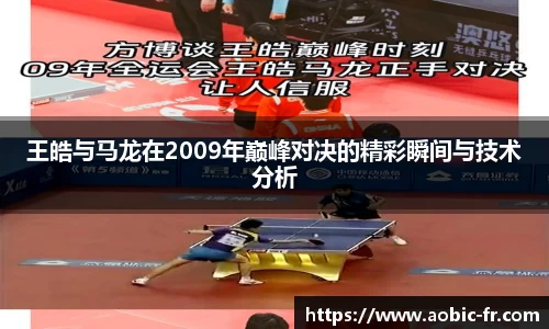 澳门威尼斯人平台