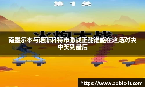 澳门威尼斯人平台