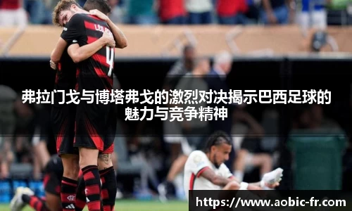 澳门威尼斯人平台