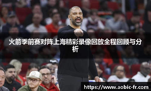 澳门威尼斯人平台