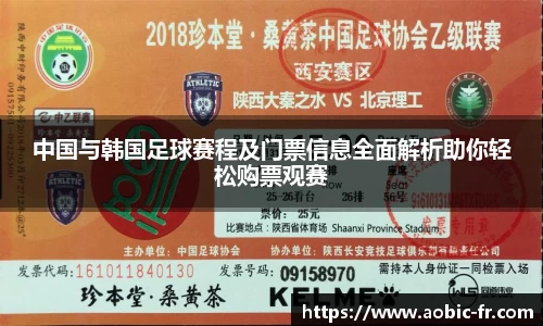 澳门威尼斯人平台