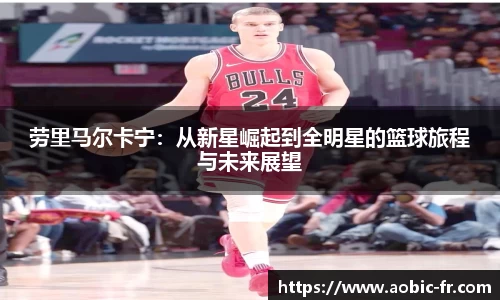 澳门威尼斯人平台