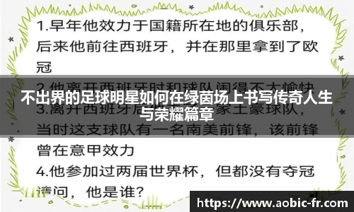 澳门威尼斯人官网