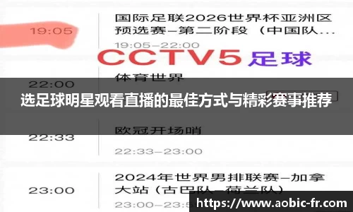 澳门威尼斯人官网