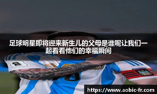 澳门威尼斯人平台