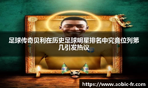 澳门威尼斯人平台