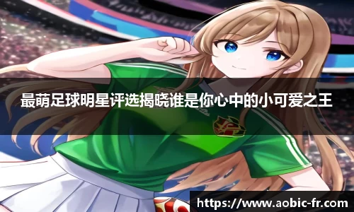 澳门威尼斯人平台