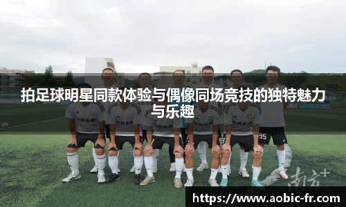 澳门威尼斯人平台