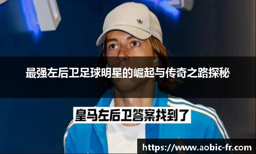 澳门威尼斯人平台